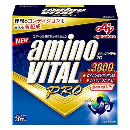 Ajinomoto Amino Vital Pro 30 Pack Box