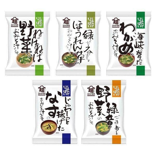 Cosmos Foods Happiness Super Combination Miso Soup 5 kinds 10 Serving Set 1 Box (10 Servings)