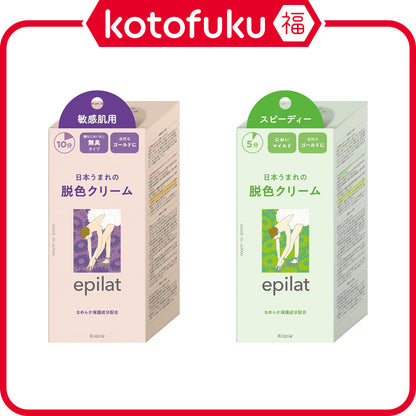 Epilat Bleaching Cream - Sensitive Skin / Speedy