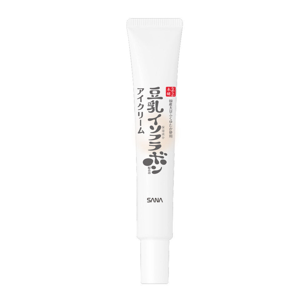 Sana Nameraka Honpo Eye Area Plumping Cream (20g)