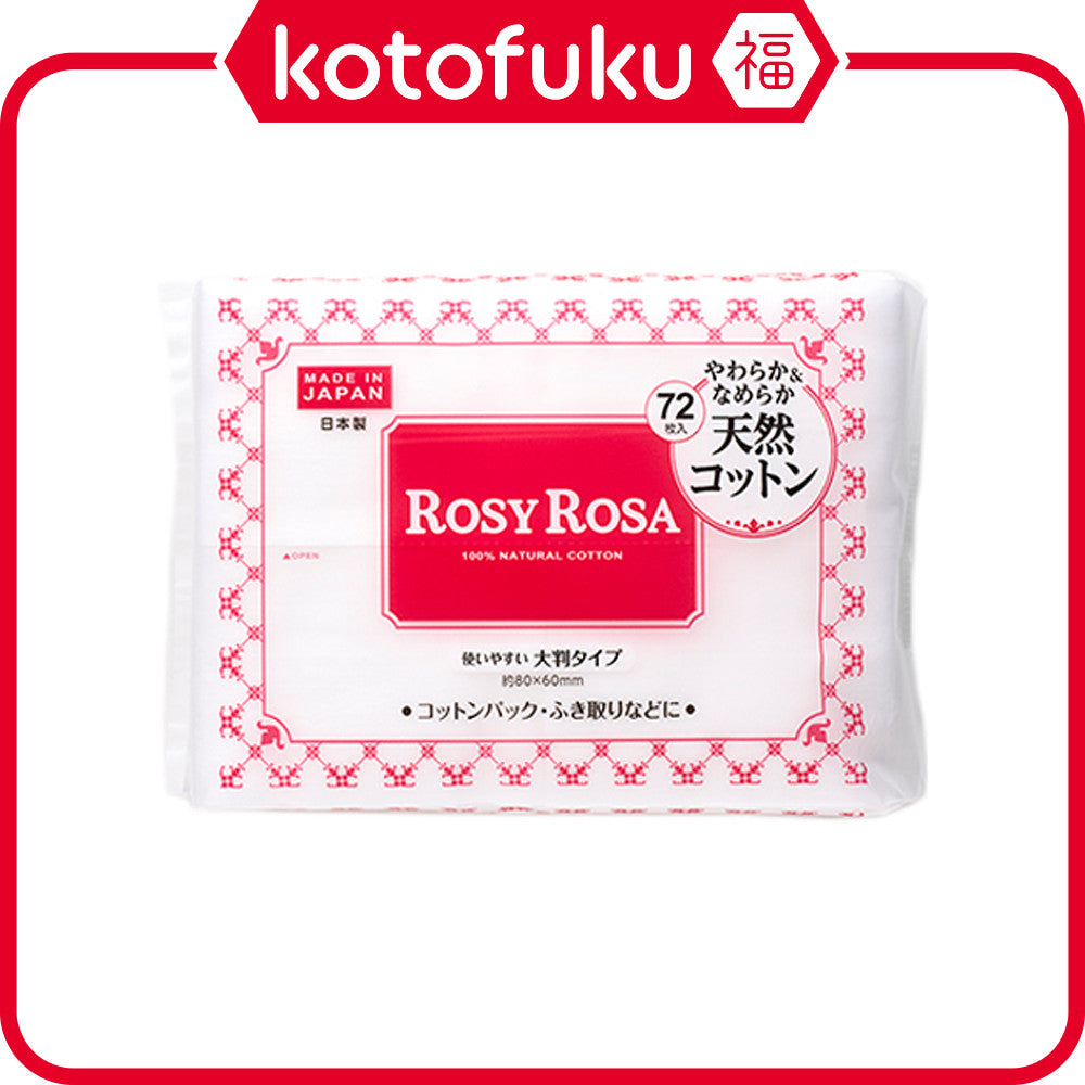 Chantilly Rosy Rosa Large Cotton Pads (72 sheets)