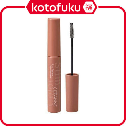 CEZANNE Ultra Fine Eyebrow Mascara C1 Pink Brown