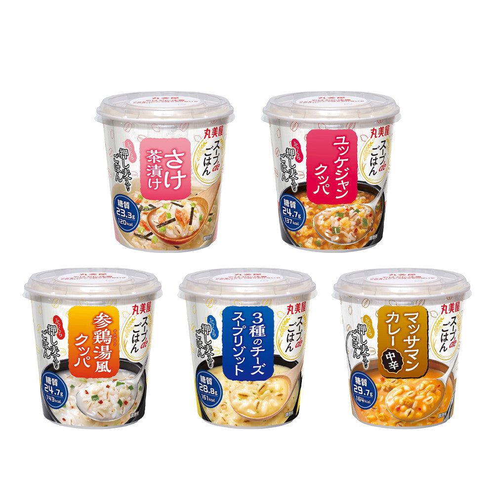 Marumiya Instant Soup de Rice Cup Series