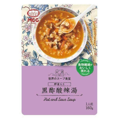 MCC World Soup Shokudo Clam Chowder with Super Barley / Chicken Soup with Glutinous Barley / Black Hot and Sour Soup with Oshima Barley with Oshima Barley / Tom Yang Kung with Glutinous Barley