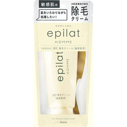 Epilat Medicated Hair Removal Body Cream - Fresh Citrus / Aquatic Fruity