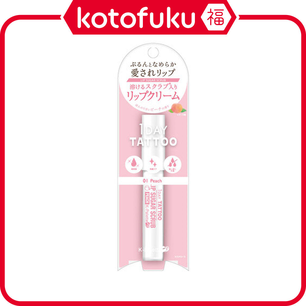 Cuore K-Palette 1 Day Tattoo Lip Sugar Scrub Moist A - 01 Peach (3.2g)