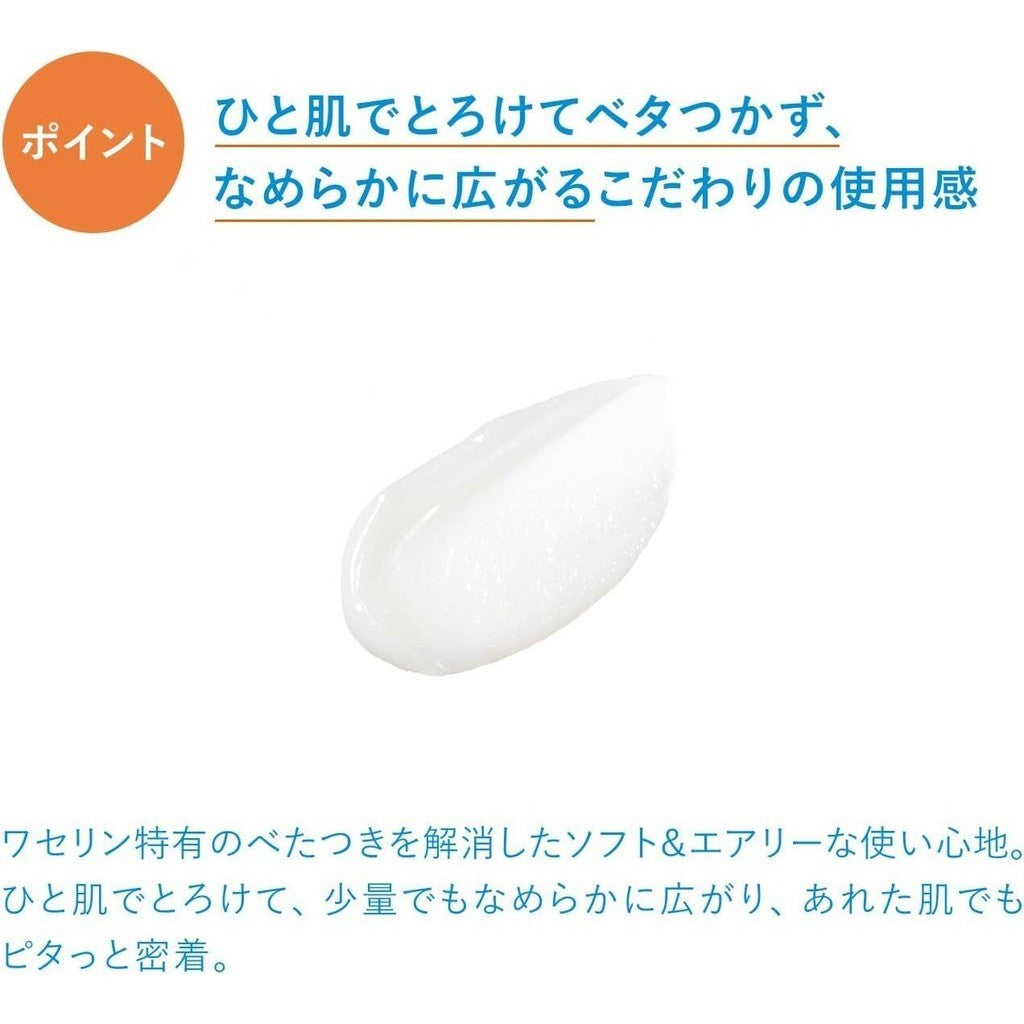 Shiseido Ihada Medicated Balm - Original (20g) / Clear (18g)