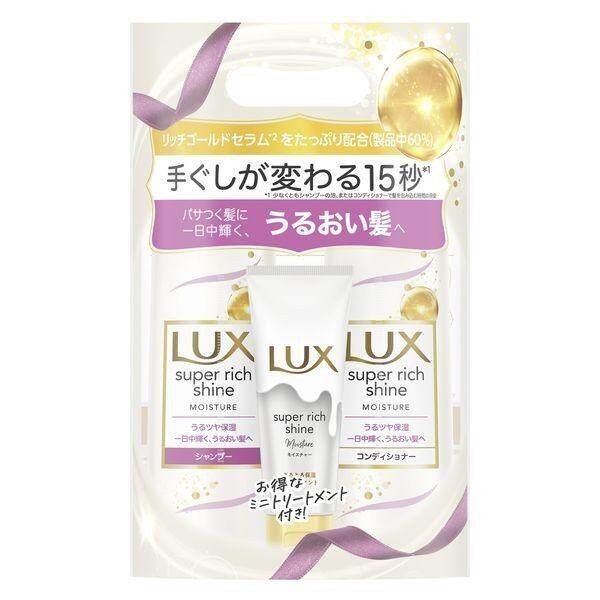 Lux Super Rich Shine Shampoo and Conditioner Pump Set with Treatment Straight / Moisture / Damage Repair (400g/bottle)