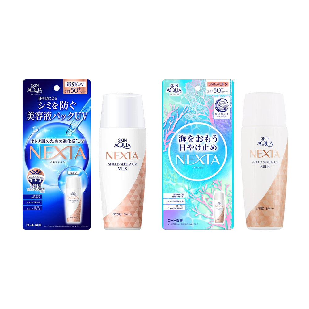 Rohto Skin Aqua Nexta Shield Serum UV Milk - Regular / Limited Design (50mL)