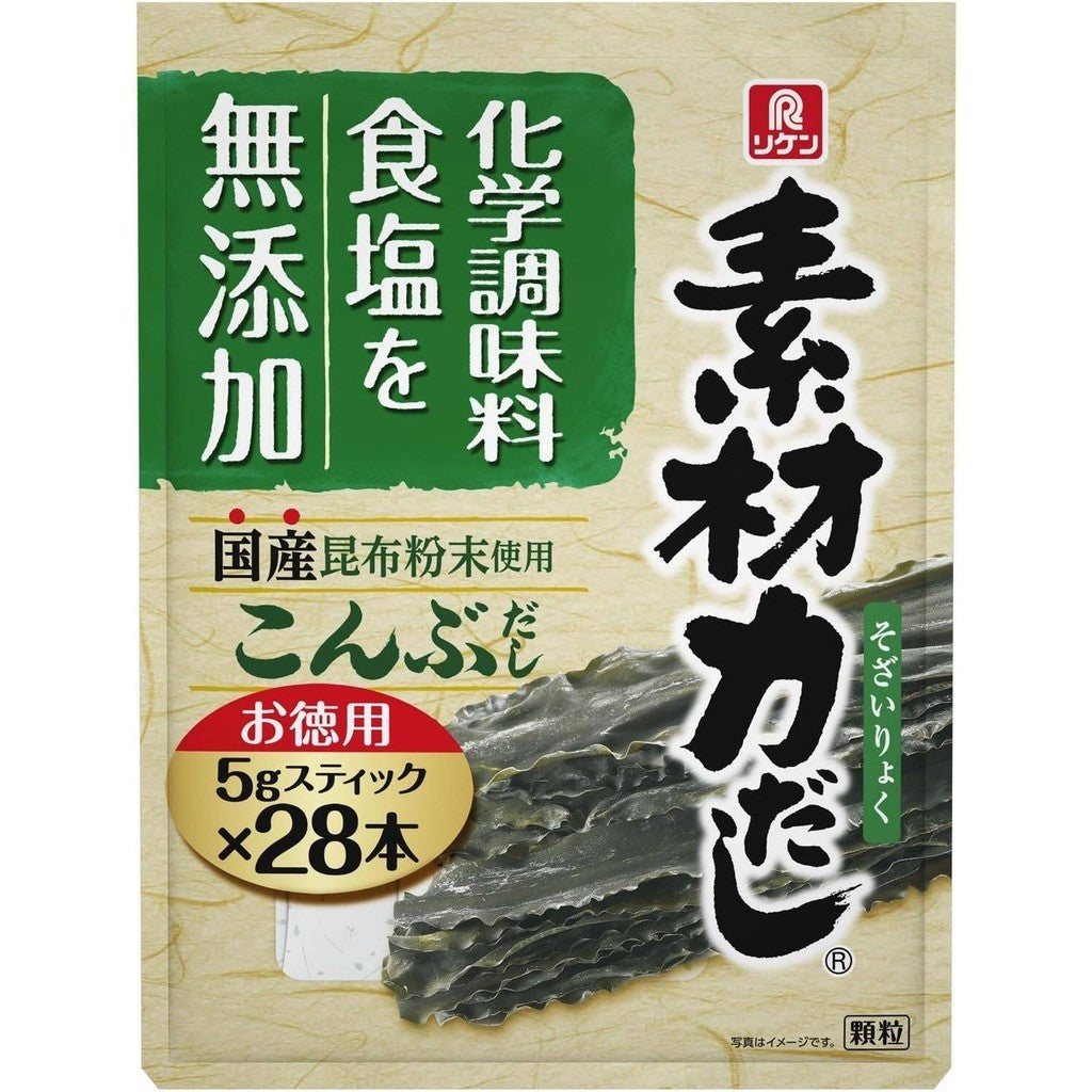 Riken Dashi Soup Stock - Bonito / Konbu (70g / 140g / 500g)
