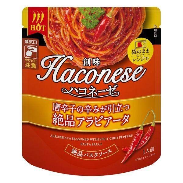 Somi Haconeze Excellent Creamy Bolognese with Sautéed Ground Beef and Herbs 110g / Excellent Arabiata Sauce 115g