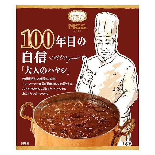 MCC Foods 100th Year Confidence "Otona no Hayashi" (Stew for Adults) 190g