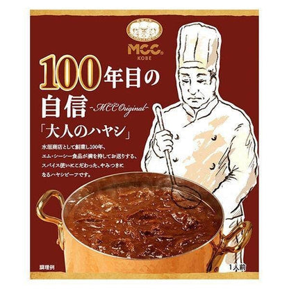 MCC Foods 100th Year Confidence "Otona no Hayashi" (Stew for Adults) 190g