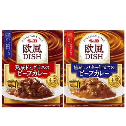 S&B European Dish Aged Demiglace Beef Curry / Caramelized Butter Beef Curry (Medium Hot) 170g