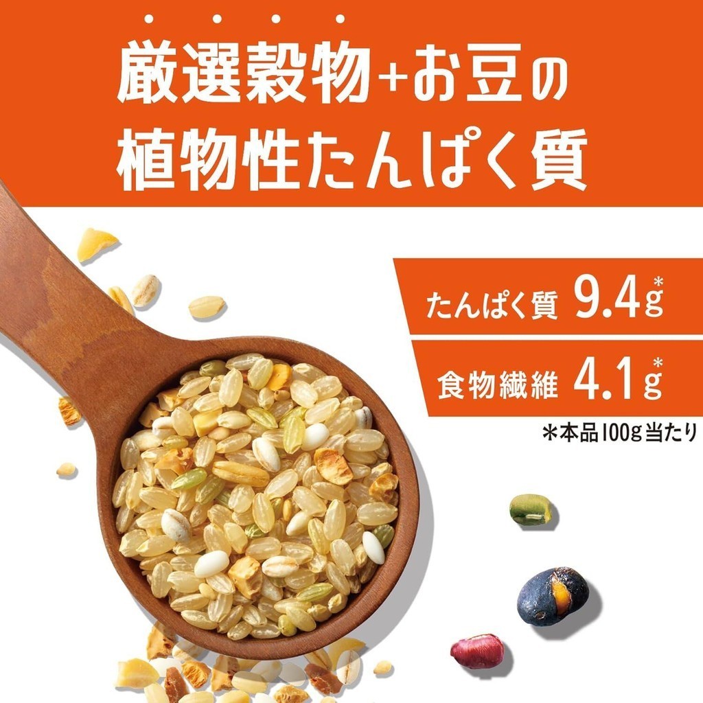 Hakubaku Protein Rich Soybean Blend - Grains / Brown Rice