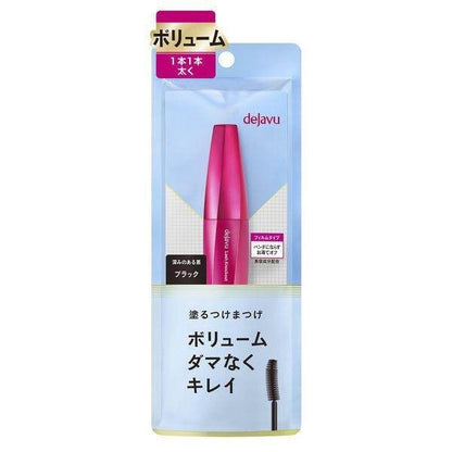 Dejavu Liquid False Eyelashes Lash Knockout Extra Volume E1 (Black)