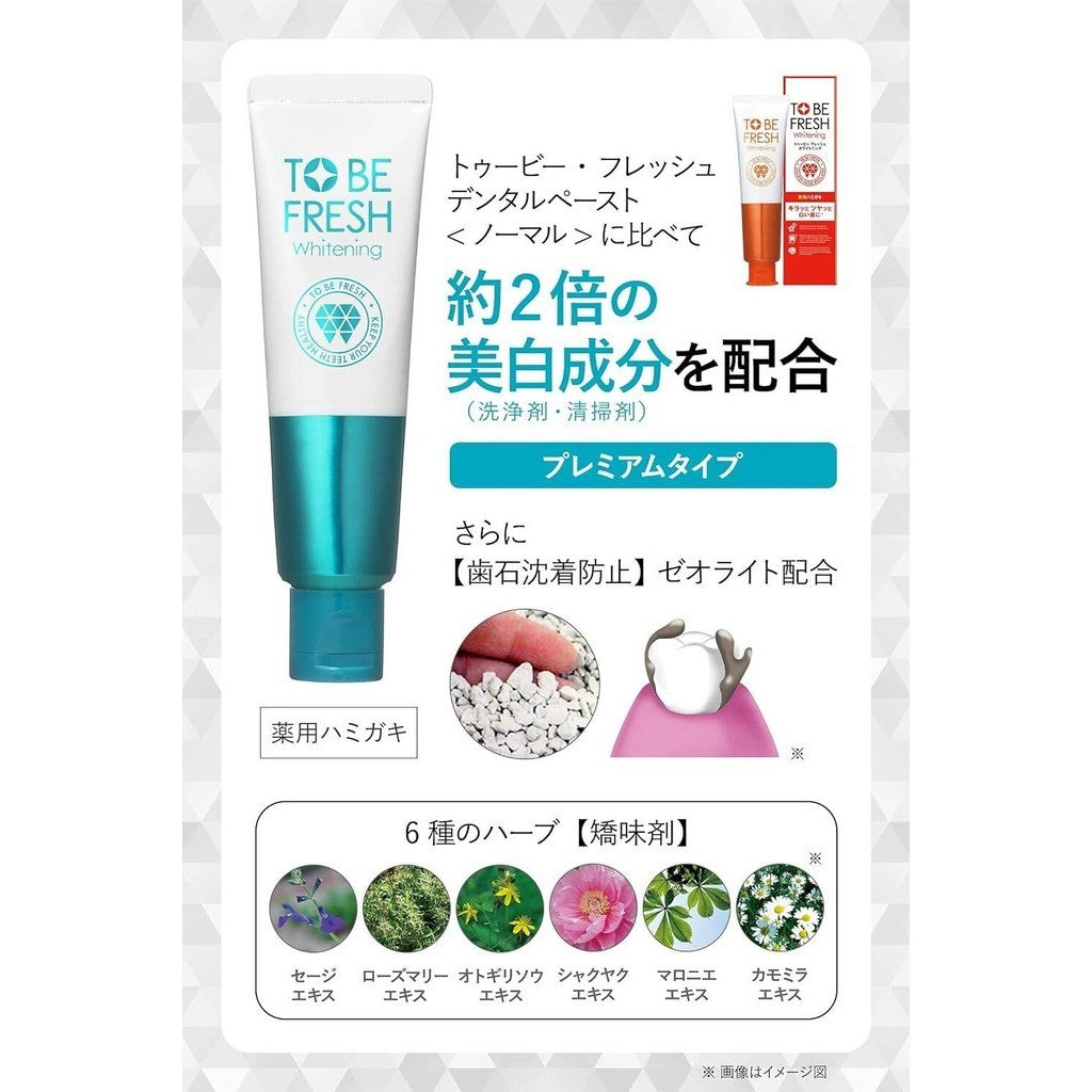 To Be Fresh Whitening Premium Toothpaste (60g)