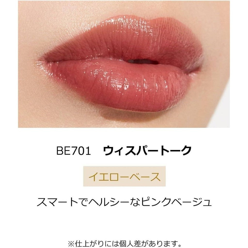 Shiseido MAQuillAGE Dramatic Essence Rouge - BE701 Whisper Talk (4g)