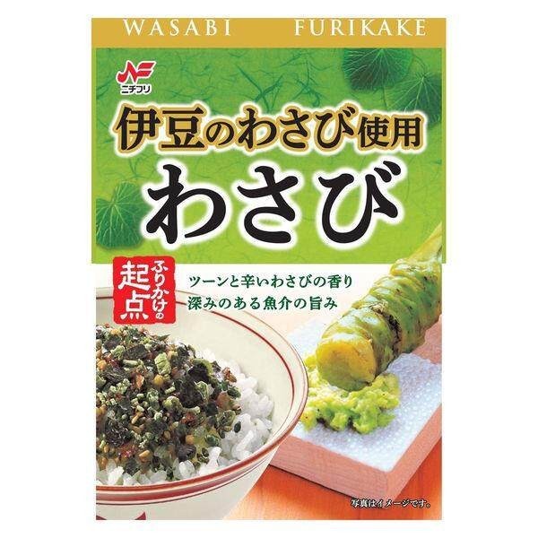 Nichifuri Wasabi Furikake Seasoning Using Wasabi from Izu 40g