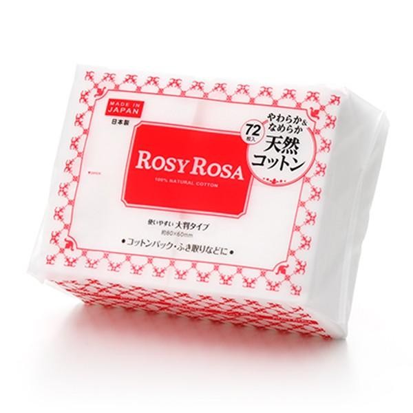 Chantilly Rosy Rosa Large Cotton Pads (72 sheets)