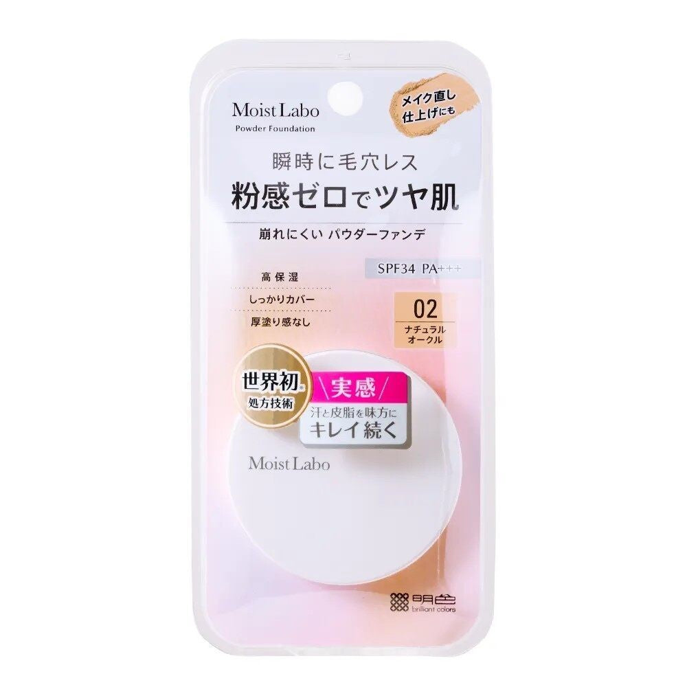 Meishoku Moist Labo Powderless Fit Foundation - 01 Light Ochre / 02 Natural Ochre (68g)