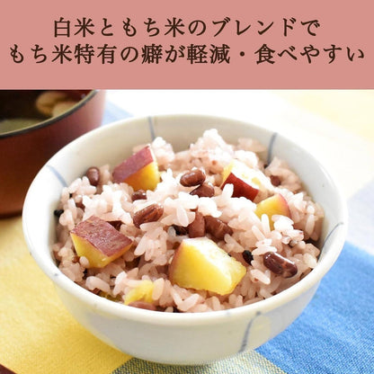 Hakubaku Rice with Red Beans (308g)