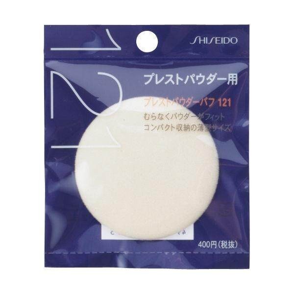 Shiseido Sponge Puff Series