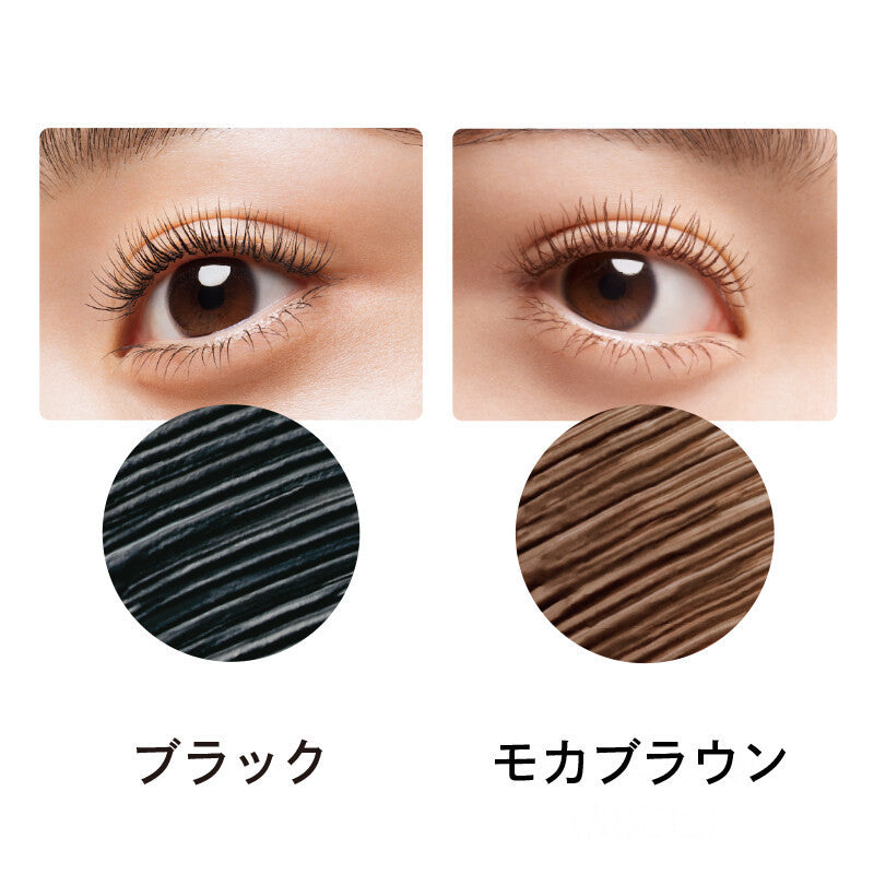 Opera My Lash Mascara Advanced 01 Jet Black