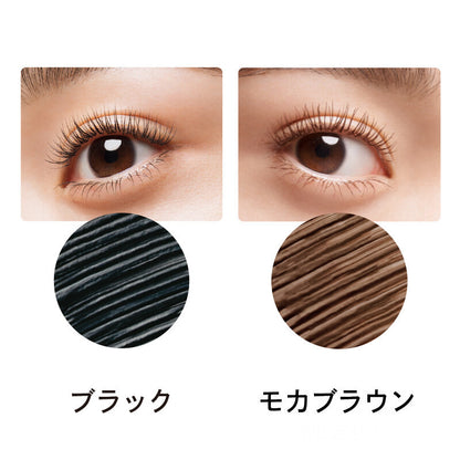 Opera My Lash Mascara Advanced 01 Jet Black