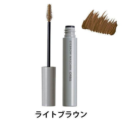 Orbis Eyebrow Mascara Light Brown / Brown 5g