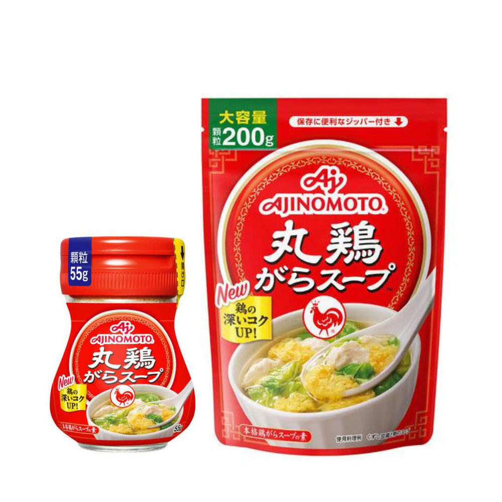 Ajinomoto Whole Chicken Broth 55g Bottle / 200g Pack