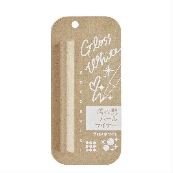 Cocoroiki Eye Design Liner Blue Topaz / Gloss White