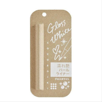 Cocoroiki Eye Design Liner Blue Topaz / Gloss White