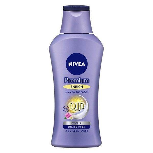 Nivea Premium Body Milk - Enrich / Moisture / Whitening / Repair