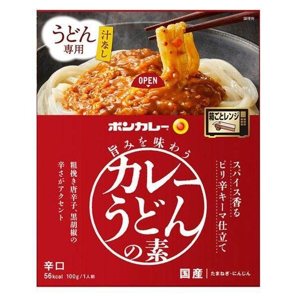 Otsuka Bon Curry Curry Udon Mix Medium Hot Japanese Soup Style / Hot Spicy Keema Style