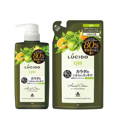 Mandom Lucido Medicated Deodorant Body Wash Non Menthol Herbal Citrus 450ml / Refill 380ml