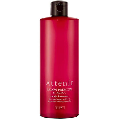 Attenir Salon Premium Shampoo & Treatment - Regular / Scalp & Volume