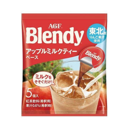 Agf Blendy Potion Sweet Ripe