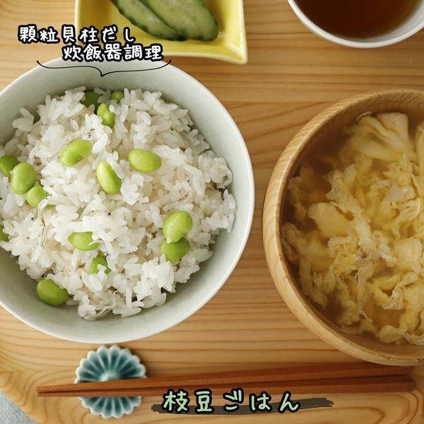 Yuki Foods Gentle Taste Scallop Stock 110g