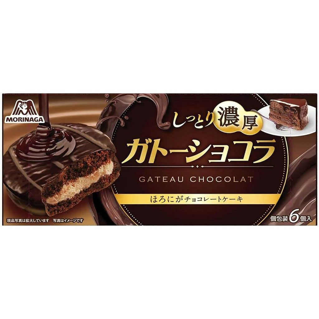 Morinaga Gateau Chocolat Biscuits - Chocolate / Matcha