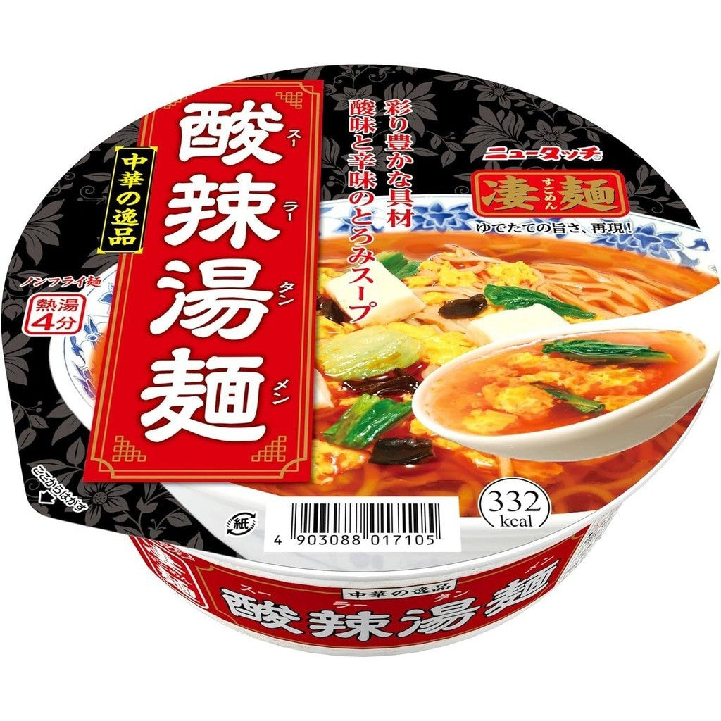 Yamadai New Touch Sugomen Instant Noodles - Hot & Sour / Spicy Dan Dan