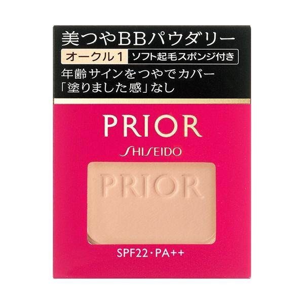 Shiseido Prior Beauty Glow BB Powdery SPF22/PA++ Ochre 1 Light natural skin tone / Ochre 2 Natural skin tone 10g