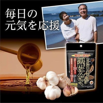 Orihiro Black Vinegar Garlic Ginseng Sesamin with Shijimi 30 Day Supplement 150 capsules