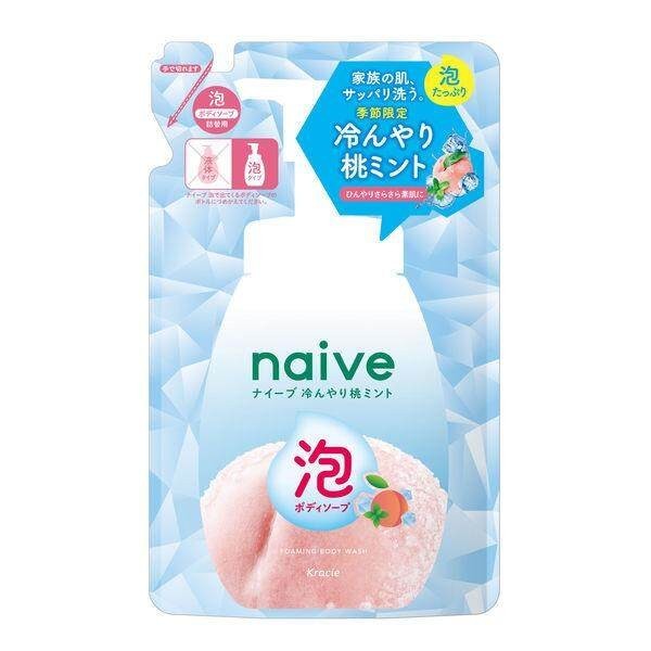 Kracie Naive Foaming Body Soap (Cool Peach Mint) Pump Type 600ml / Refill 480ml