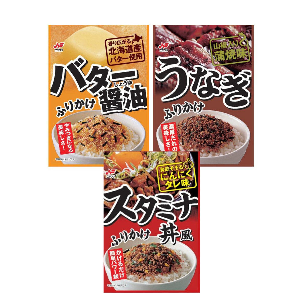 Nichifuri Furikake Seasoning Butter Soy Sauce with Hokkaido Butter / Unagi Furikake Kabayaki Flavor with Japanese Pepper / Stamina Donburi Furikake with Garlic Sauce Flavor 20g