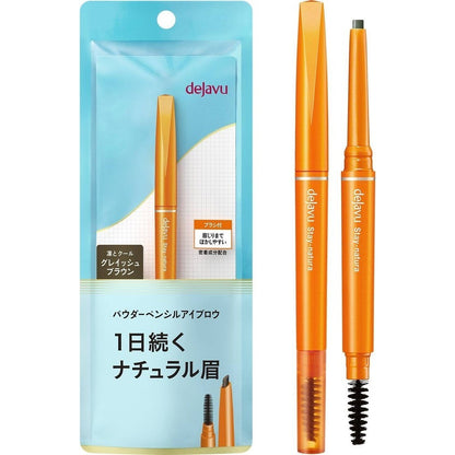 Dejavu Stay Natura Eyebrow Pencil Series (0.15g)