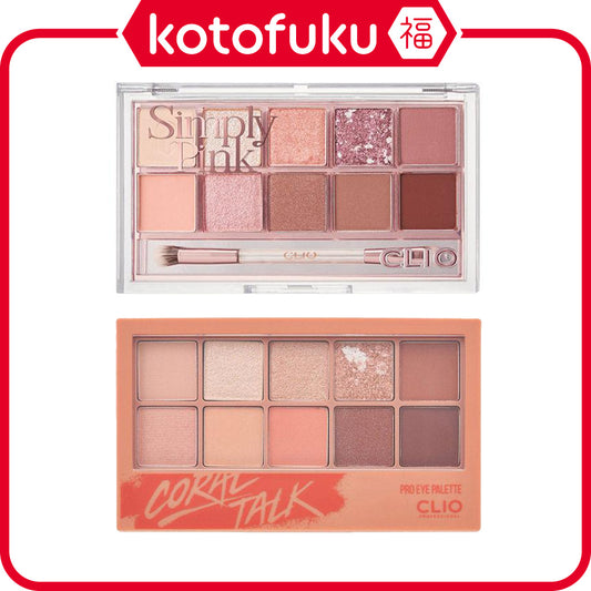 CLIO Pro Eye Palette - 03 Coral Talk / #1 Simply Pink