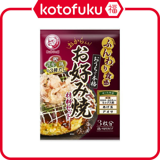 Bulldog Sauce Fluffy Authentic Okonomiyaki Mix Set (175.3g)