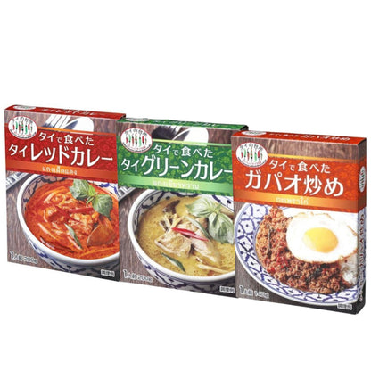 Allied Thai Kitchen Thai Red Curry / Thai Green Curry (1 serving, 200g) / Stir Fried Gapao (1 serving, 140g)