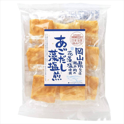 Seijo Ishii Flavors of Japan Senbei Rice Crackers - Shinshu Miso Negi / Dried Fish Broth